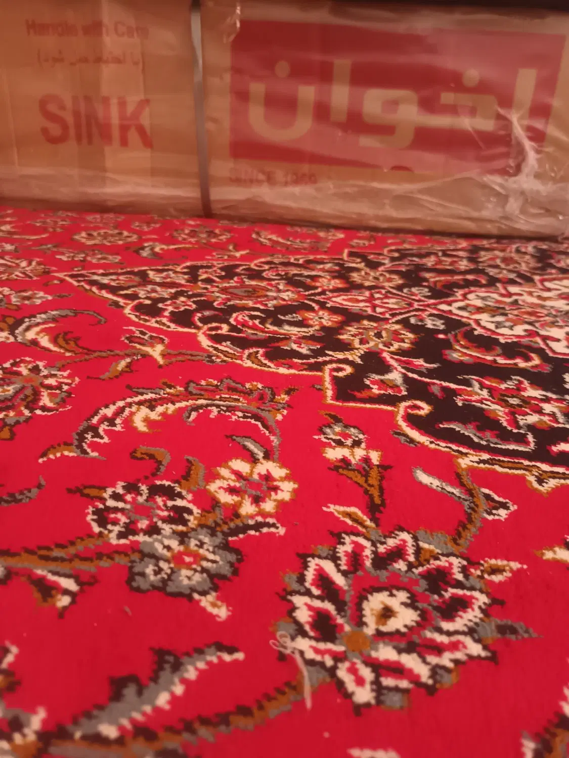 سینگ|آب‌چکان و نظم‌دهنده ظروف|خوی, |دیوار