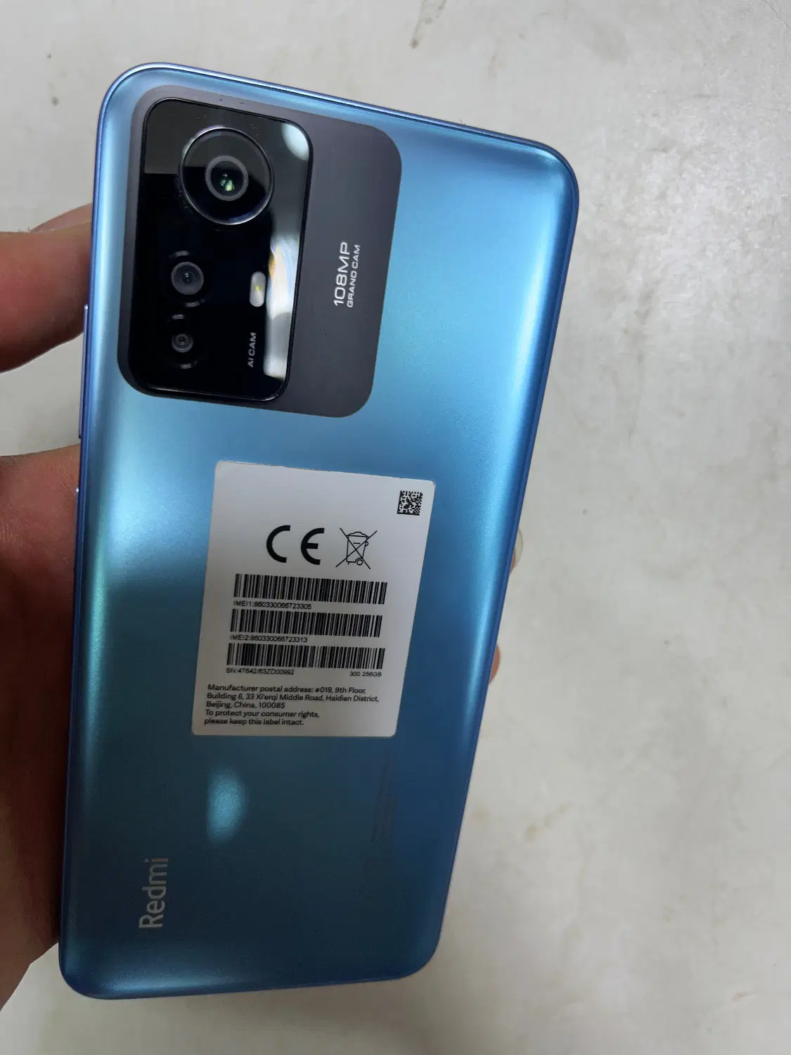 Redmi Note 12 s|موبایل|قم, عمار یاسر|دیوار