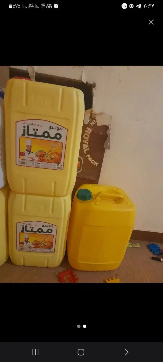 بشکه خالی|ظروف نگهدارنده، پلاستیکی، یکبارمصرف|بهبهان, |دیوار