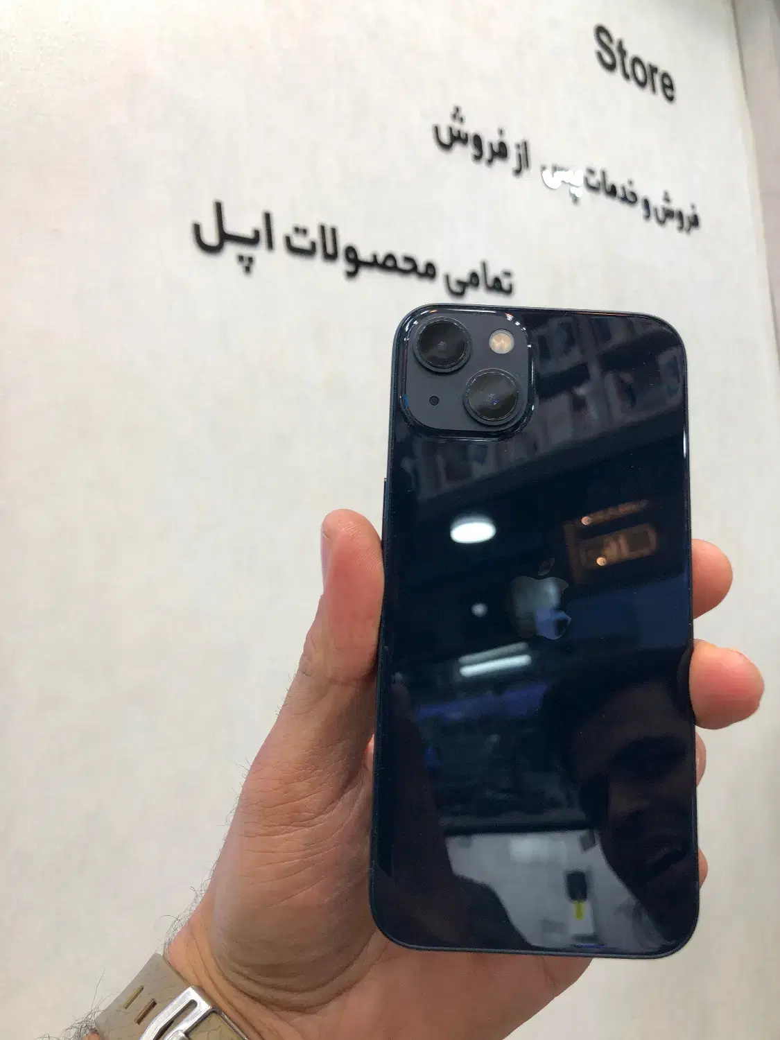 13 normal آیفون|موبایل|سبزوار, قائم|دیوار