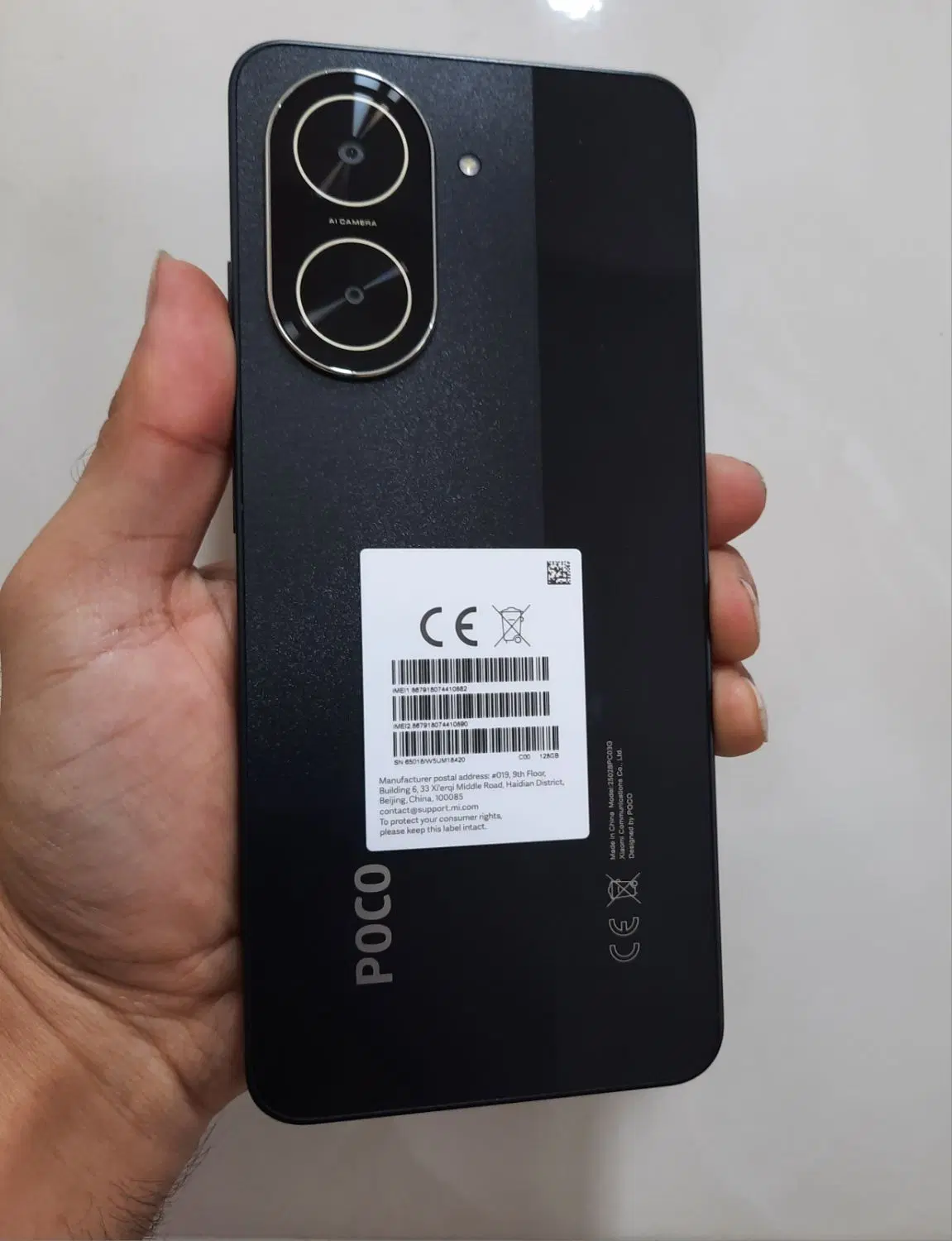 poco c71 128|موبایل|خان ببین, |دیوار