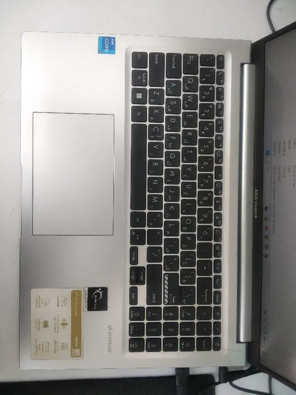 ASUS Laptop X1605ZA|رایانه همراه|تهران, امام حسین|دیوار