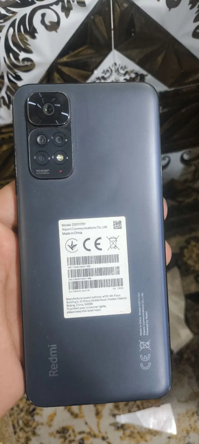 note 11s|موبایل|سراوان, |دیوار