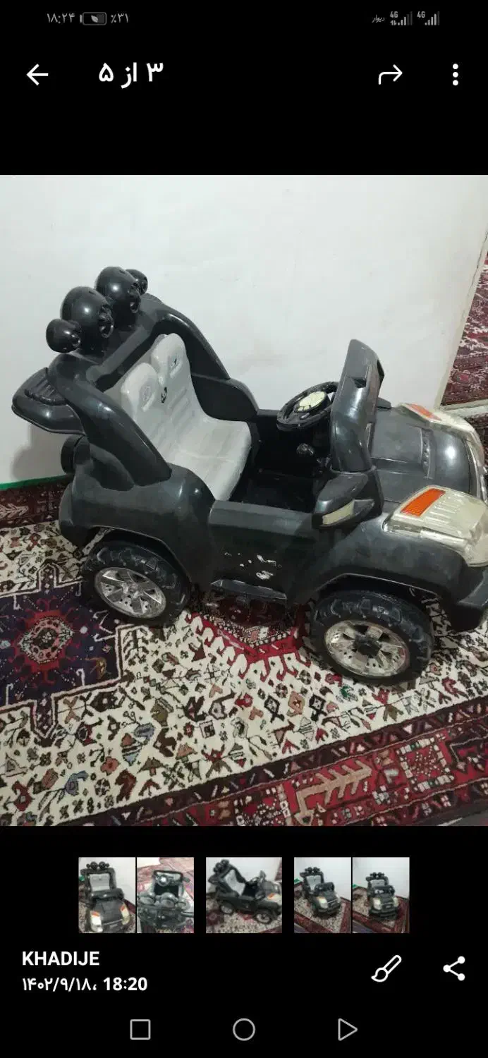 ماشین شارژی|اسباب‌‌بازی|تبریز, |دیوار