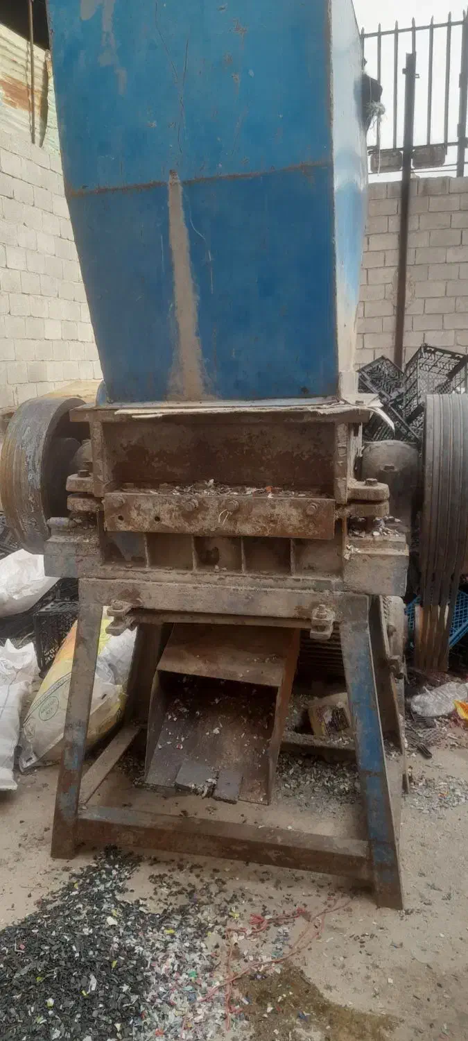 آسیاب|ماشین‌آلات صنعتی|دزفول, |دیوار