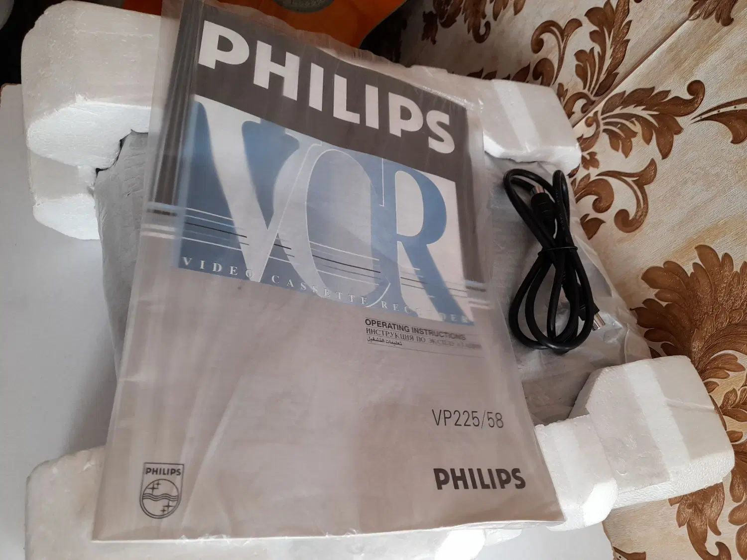 PHILIPS|پخش‌کننده DVD و ویدیو|قزوین, |دیوار