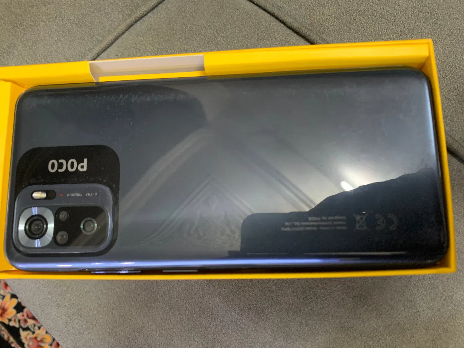 Poco m5s|موبایل|چابهار, |دیوار