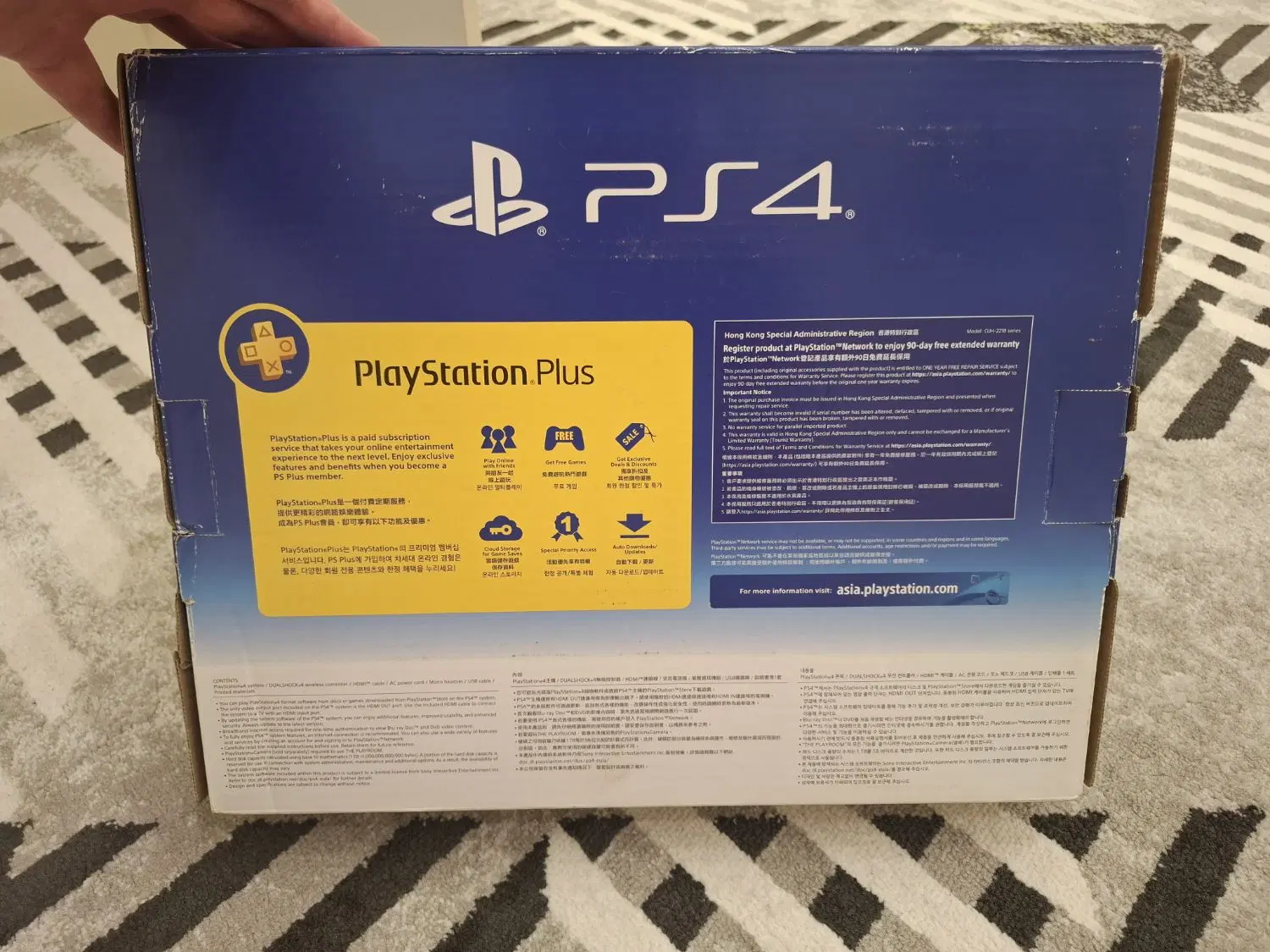 PS4 slim 1T|کنسول، بازی ویدئویی و آنلاین|تبریز, |دیوار