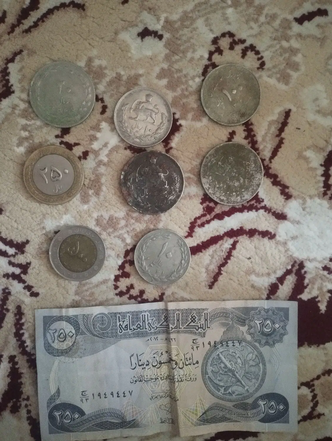 سکه|کلکسیون سکه، تمبر، اسکناس|ازنا, |دیوار