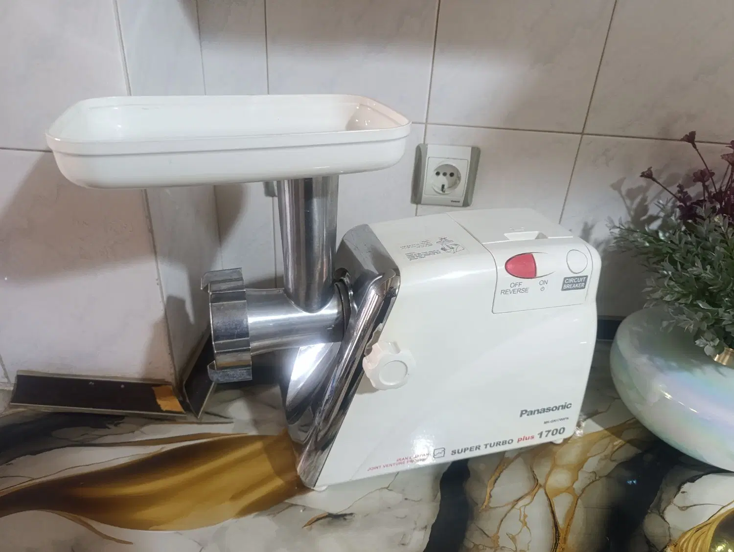 چرخ گوشت|خردکن، آسیاب، غذاساز|تبریز, |دیوار