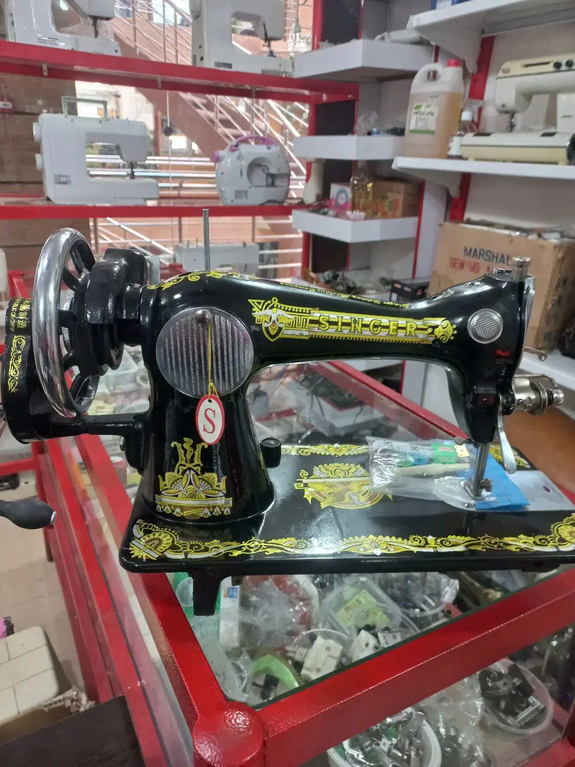 چرخ سینگر|چرخ خیاطی و ریسندگی|فولادشهر, مسکن مهر فولادشهر|دیوار