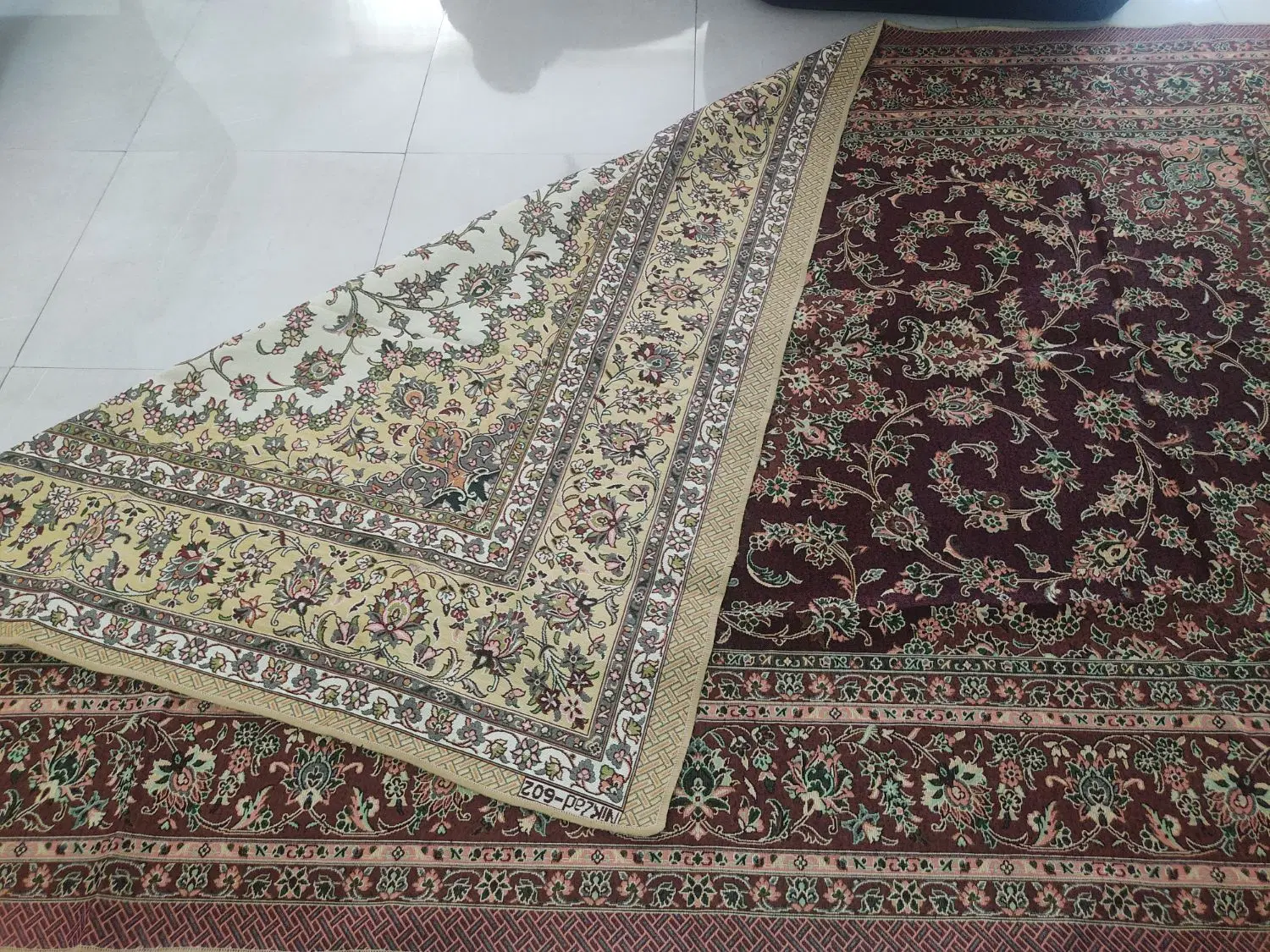 روفرشی|روفرشی|اصفهان, کوی گلزار|دیوار