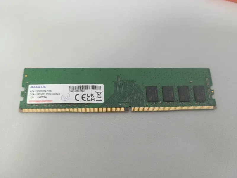 Ram 8 Gig DDR4 Adata|قطعات و لوازم جانبی رایانه|تهران, تهرانپارس جنوبی|دیوار