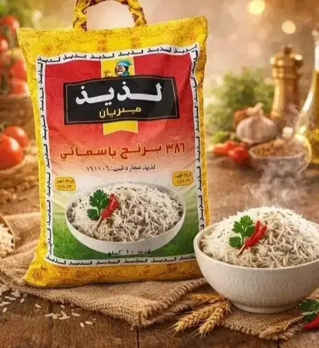 برنج|خوردنی و آشامیدنی|زابل, |دیوار
