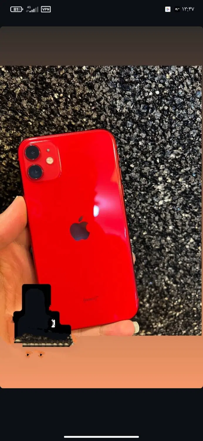 iPhone 11 cha 128|موبایل|تبریز, |دیوار