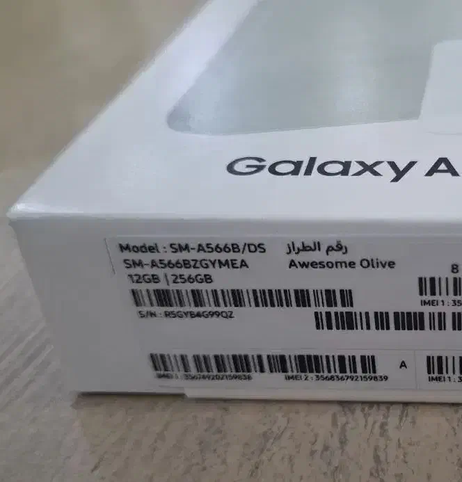 A56 5G  256/12|موبایل|پرند, فاز ۲|دیوار