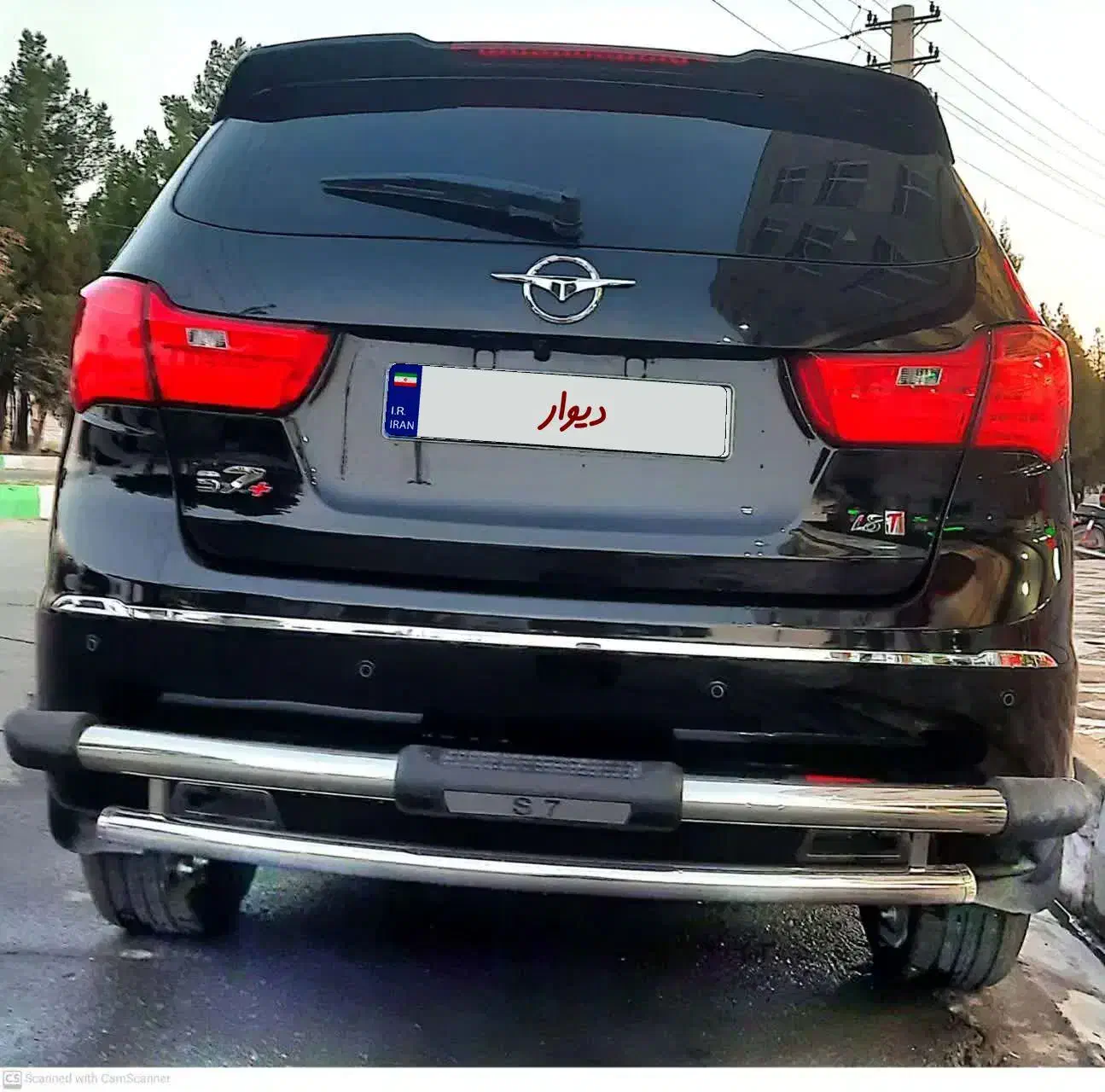 هایما s7 ۱۴۰۲|خودرو سواری و وانت|پیشوا, |دیوار