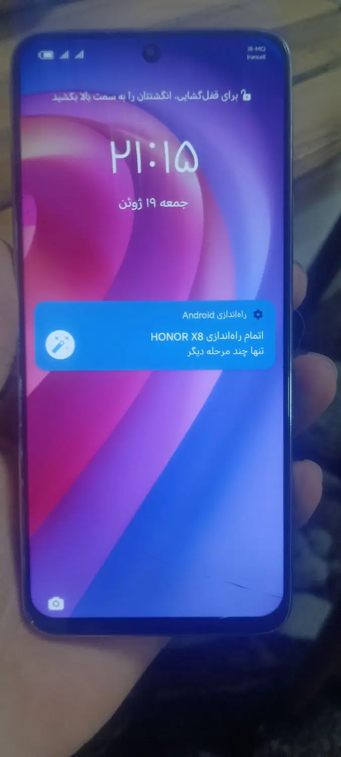 آنر X8|موبایل|ارومیه, |دیوار