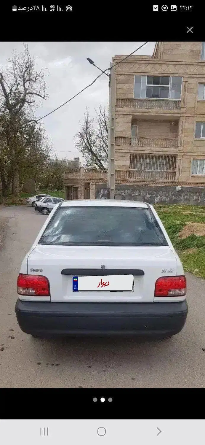 پراید ۱۳۹۶|خودرو سواری و وانت|نهاوند, |دیوار