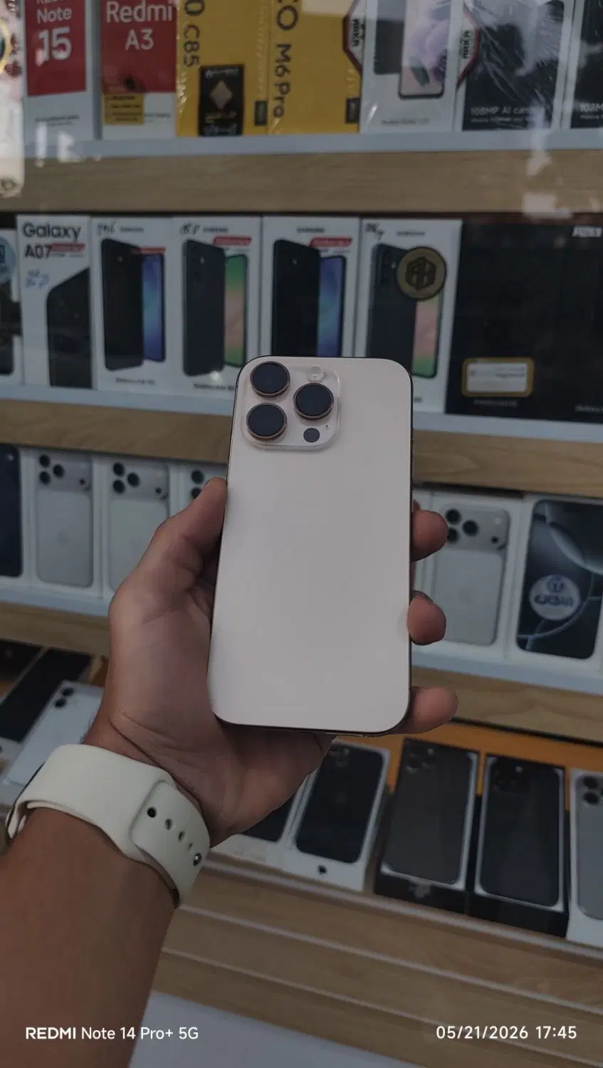 iphone 16 pro|موبایل|اراک, |دیوار