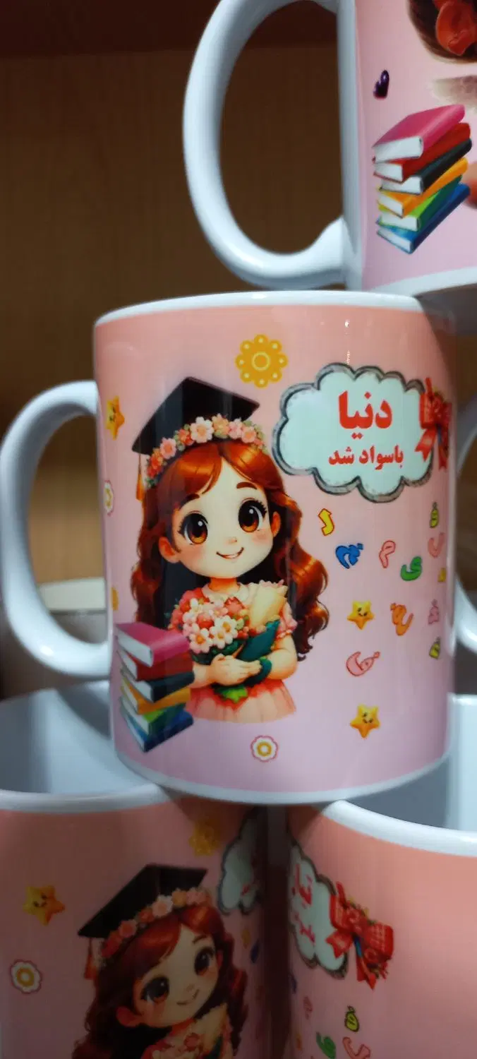 ماگ|صنایع دستی و سایر لوازم تزئینی|لنجان, |دیوار