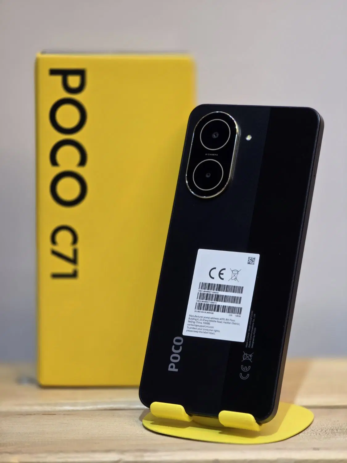 poco C71 128 R4|موبایل|زنجان, |دیوار