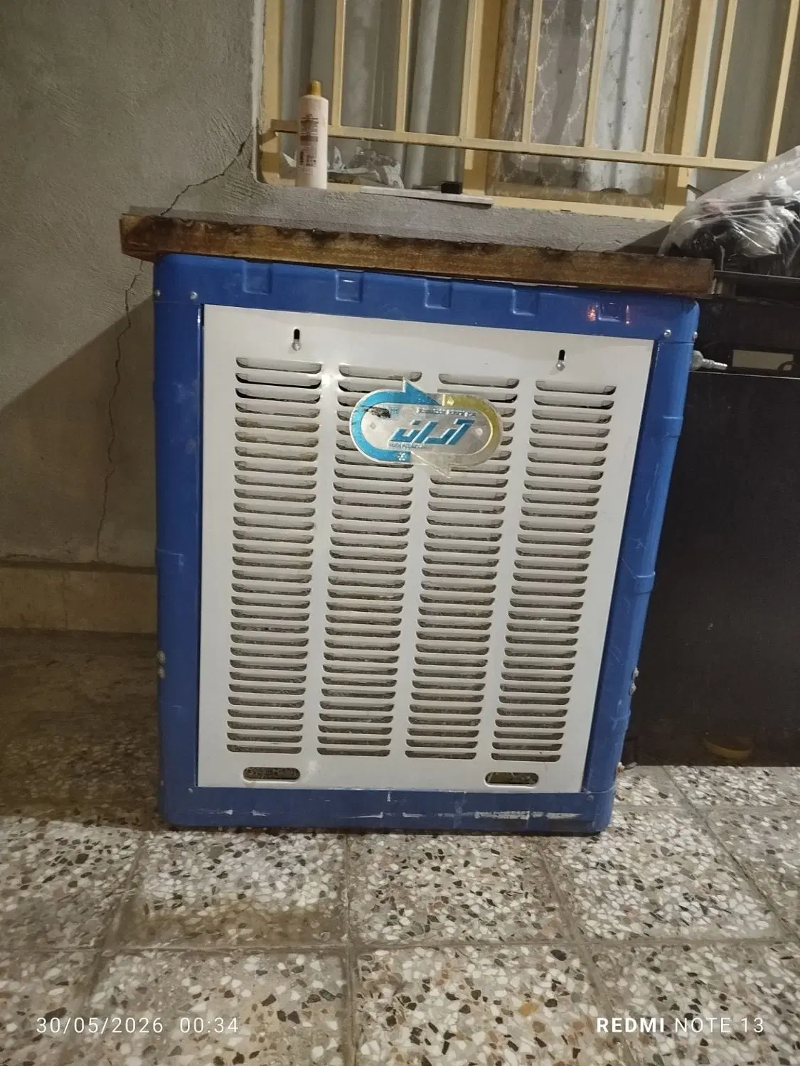کولر آبی|کولر آبی|الیگودرز, |دیوار