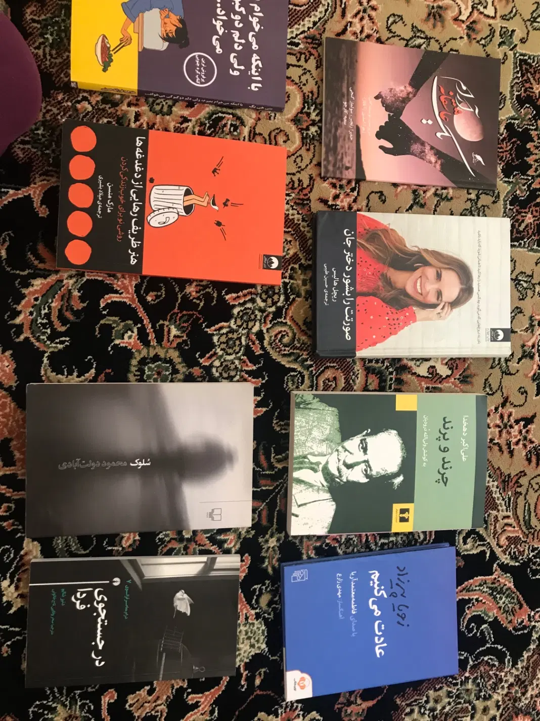 کتاب|کتاب و مجله|سقز, |دیوار
