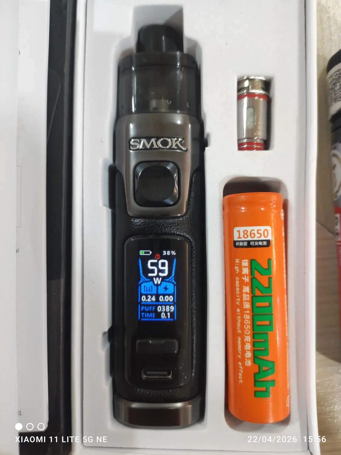 ویپ Smok 80W|زیورآلات و اکسسوری|بندر گناوه, |دیوار