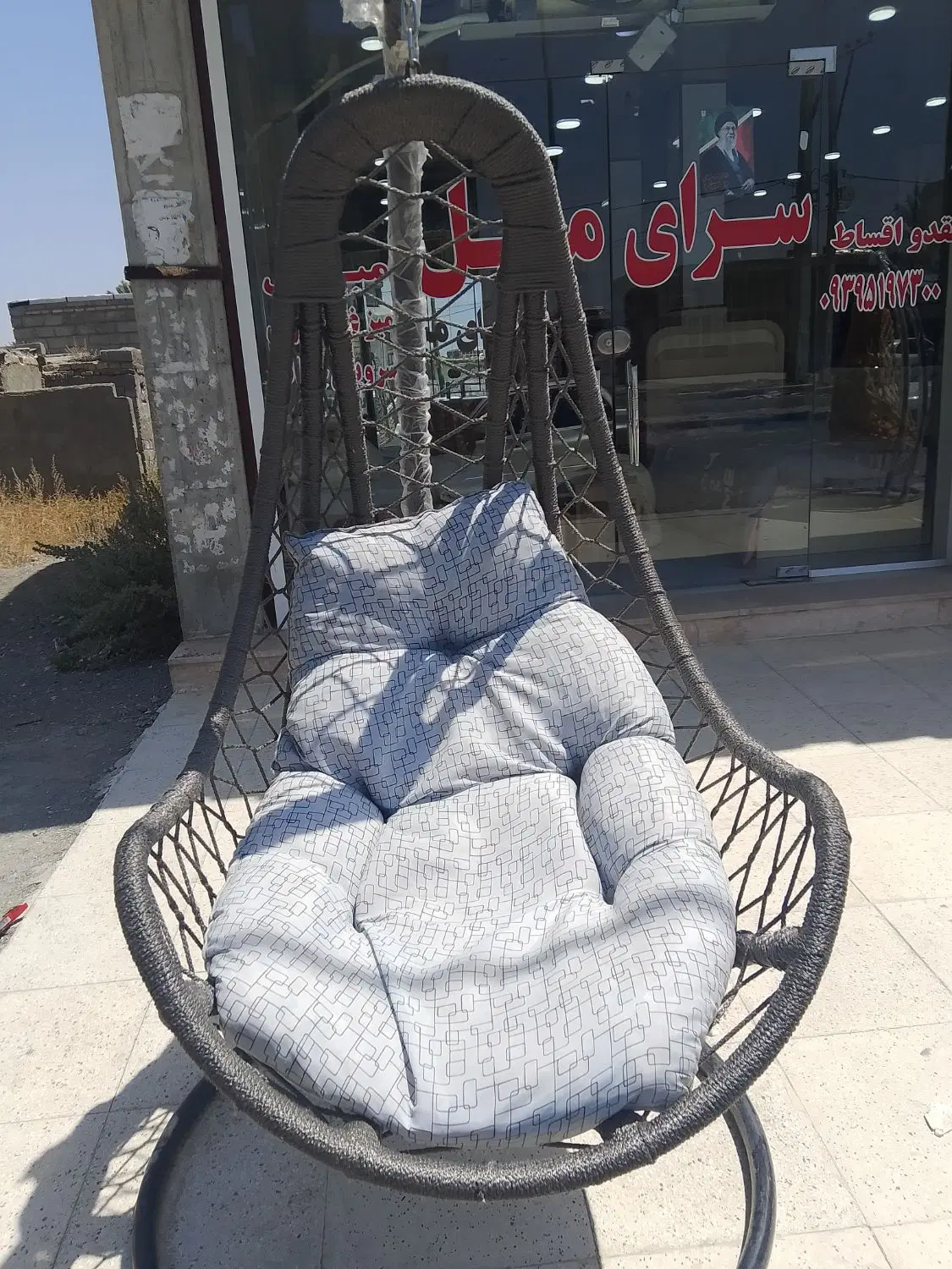 تاب|مبلمان خانگی و میز عسلی|آسمینون, |دیوار
