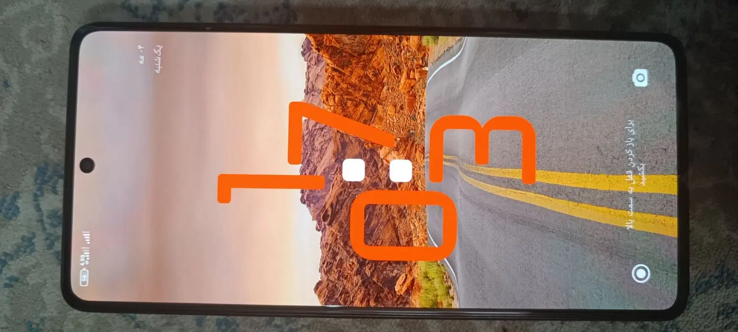 POCO F5|موبایل|مشهد, شهرک شهید باهنر|دیوار
