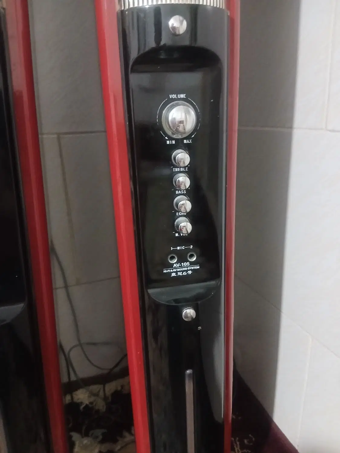 باند karaoke|سیستم صوتی خانگی|مشهد, علی آباد|دیوار