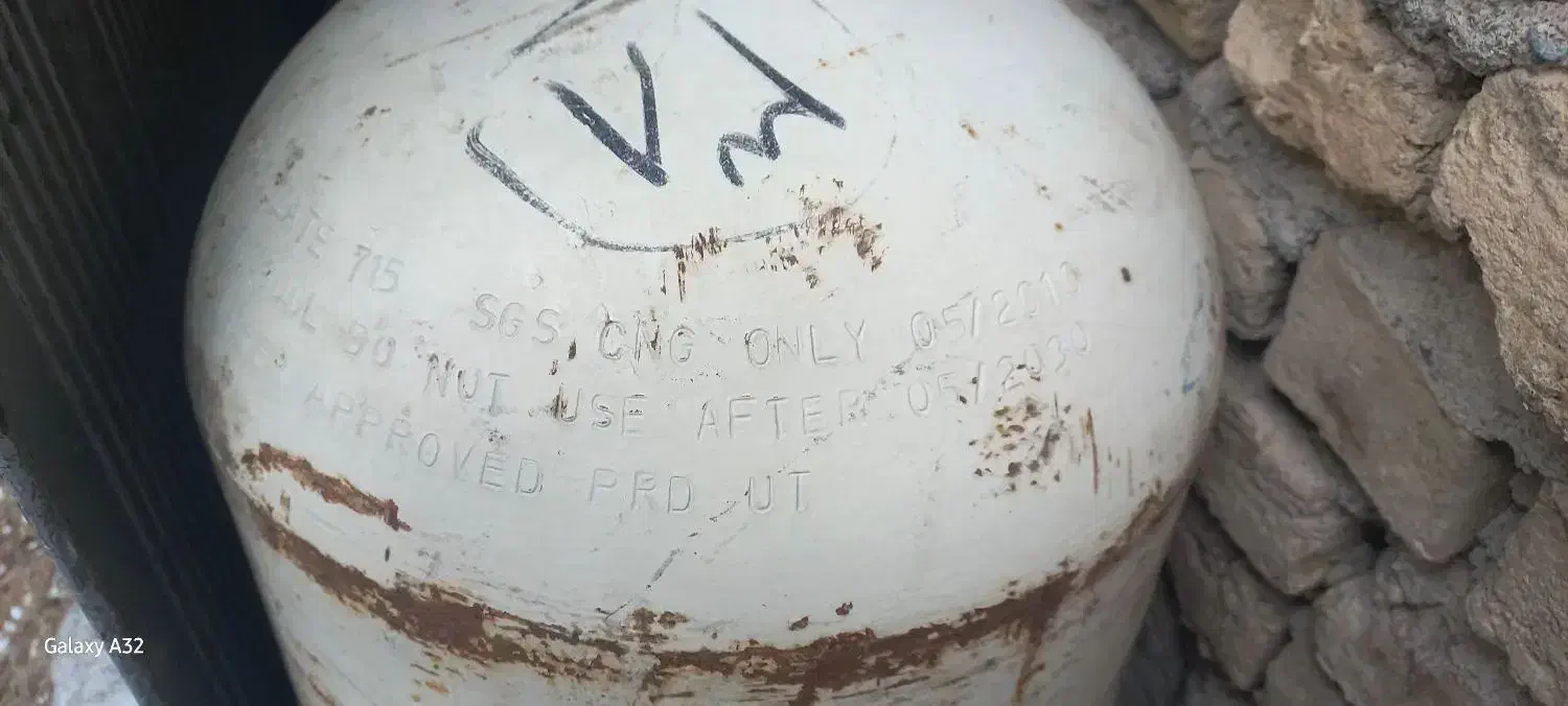 کپسول گاز CNG ۷۵|قطعات یدکی و لوازم جانبی|مشهد, الهیه|دیوار