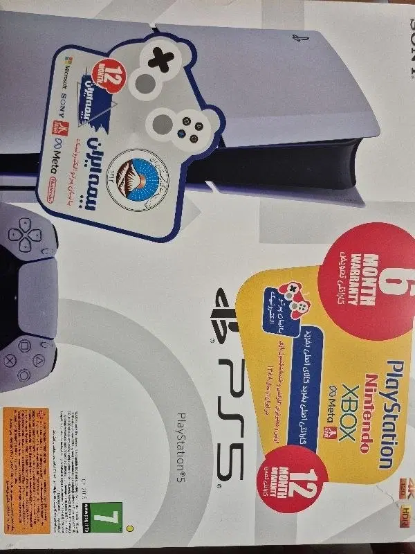 Ps5|کنسول، بازی ویدئویی و آنلاین|قائم‌شهر, |دیوار