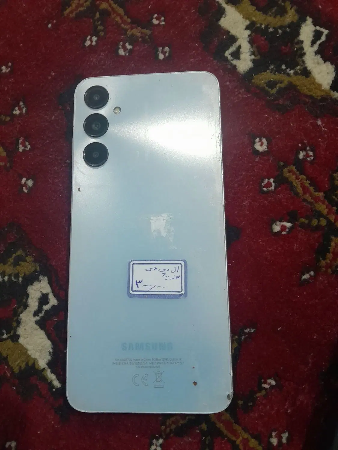 گوشی  a05s|موبایل|آزادشهر, |دیوار