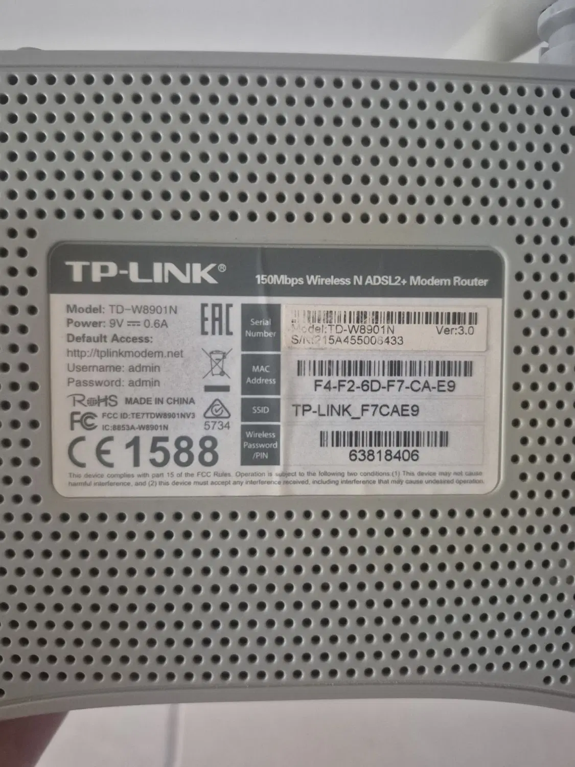 مودم TP-Link|مودم و تجهیزات شبکه|کرج, عظیمیه|دیوار