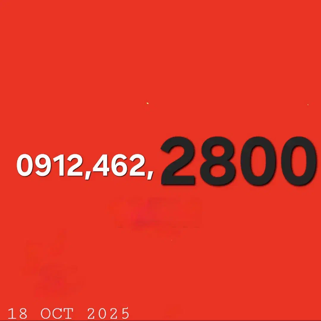 2800 462 0912|سیمکارت|لنگرود, |دیوار