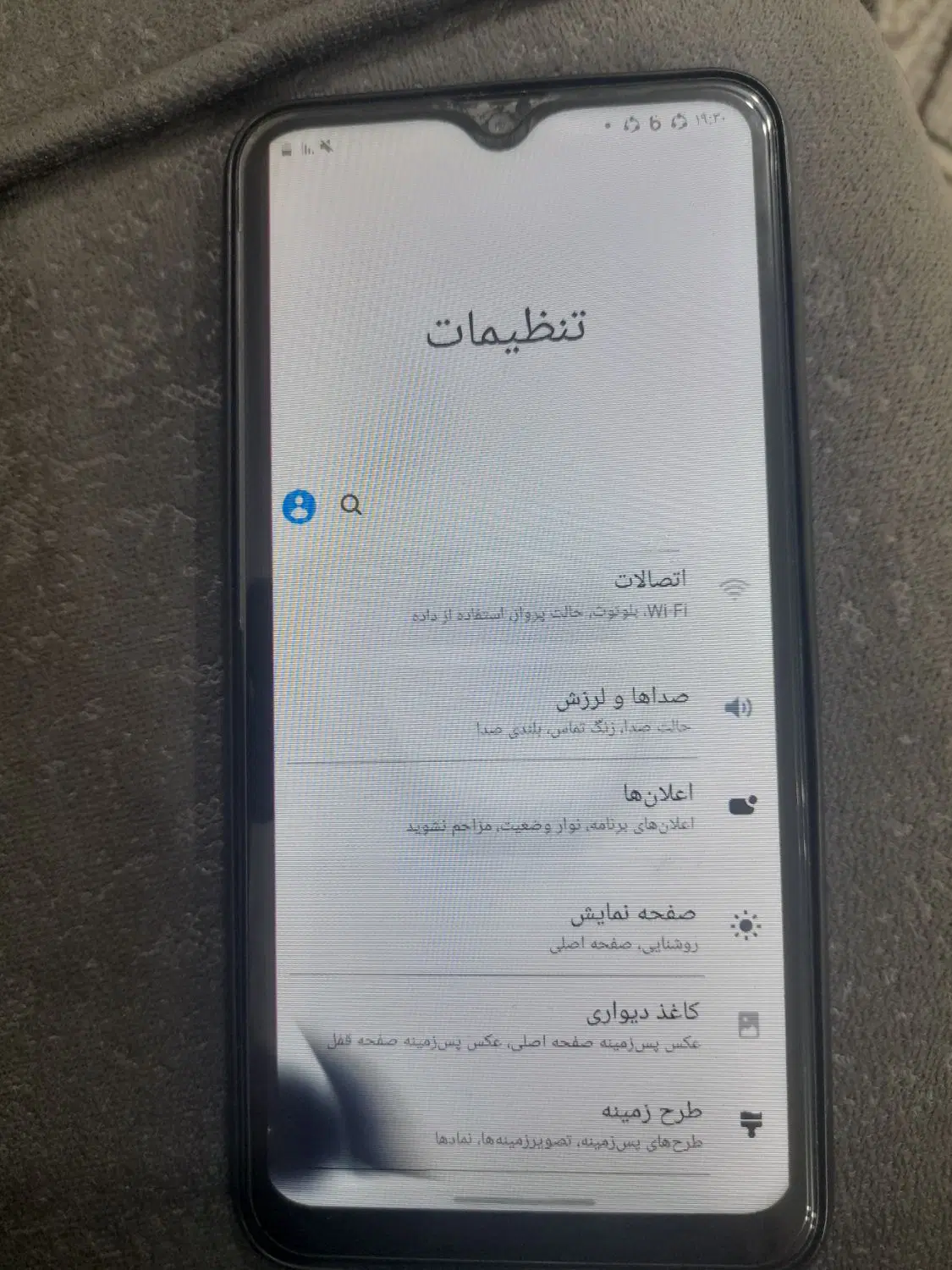 a10s|موبایل|ایلام, |دیوار