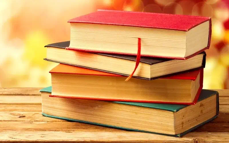 کتاب|کتاب و مجله مذهبی|یاسوج, |دیوار