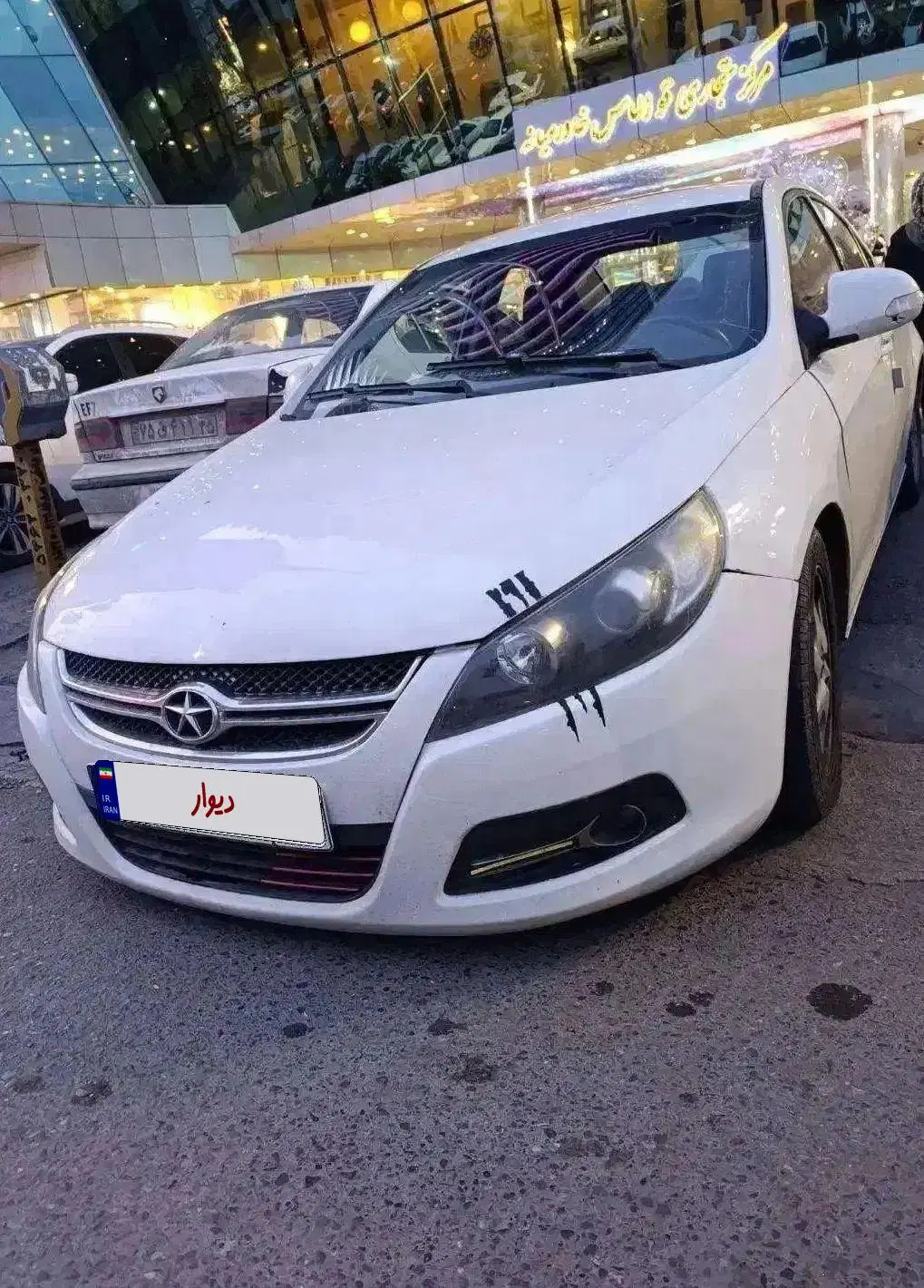 جک j5|خودرو سواری و وانت|تنکابن, |دیوار