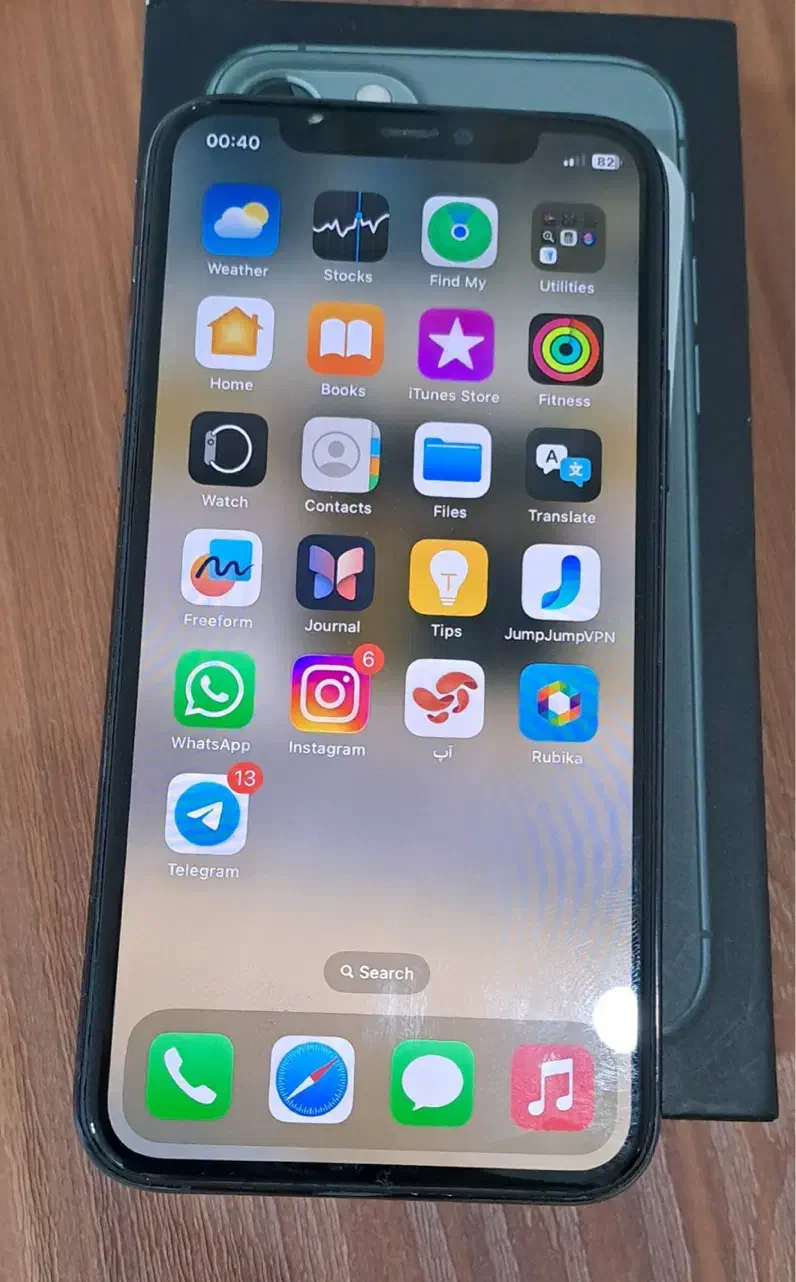 iphone 11 pro|موبایل|شهریار, شهریار|دیوار