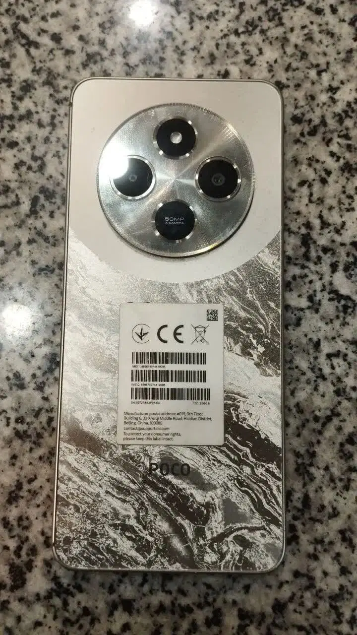 poco c75 256g/8|موبایل|نجف‌آباد, امیرکبیر|دیوار