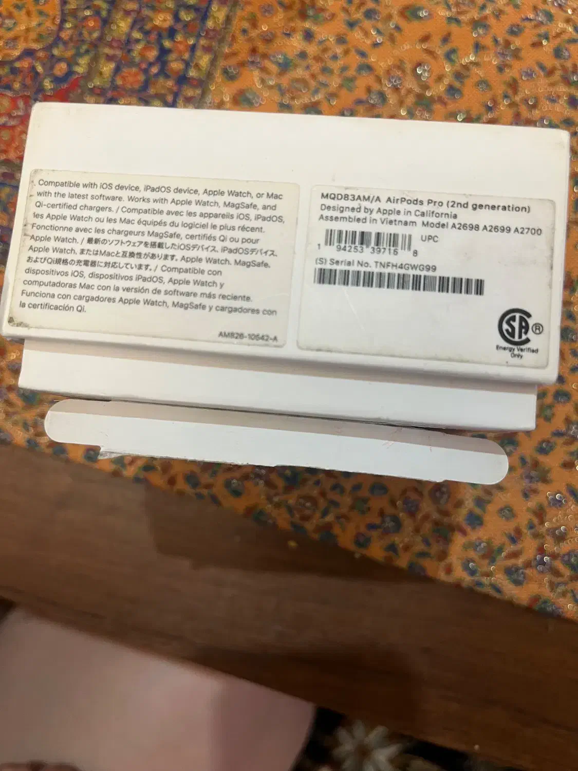 airpod pro 2 seri aval|لوازم جانبی موبایل و تبلت|تهران, تهرانپارس غربی|دیوار