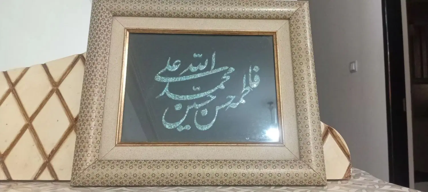 تابلو|تابلو، نقاشی، عکس|اهواز, کوی باهنر|دیوار