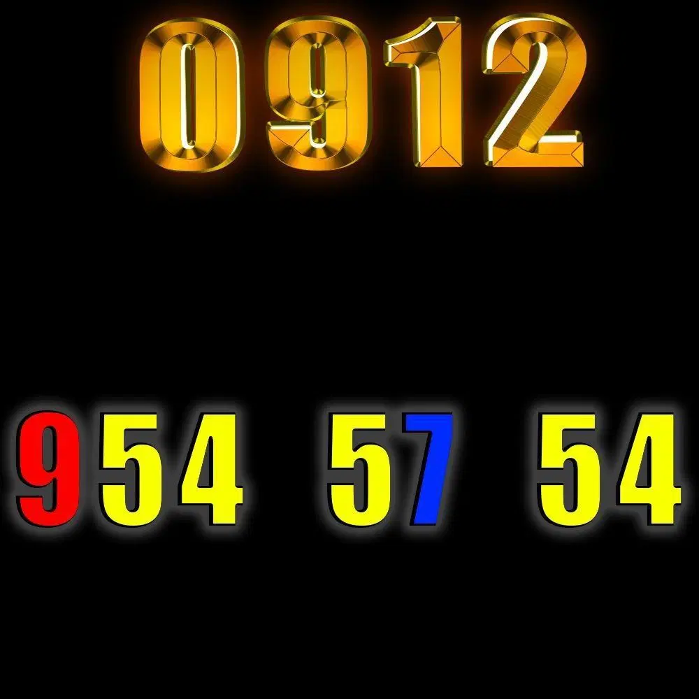 0912-954-57-54|سیمکارت|تهران, صادقیه|دیوار