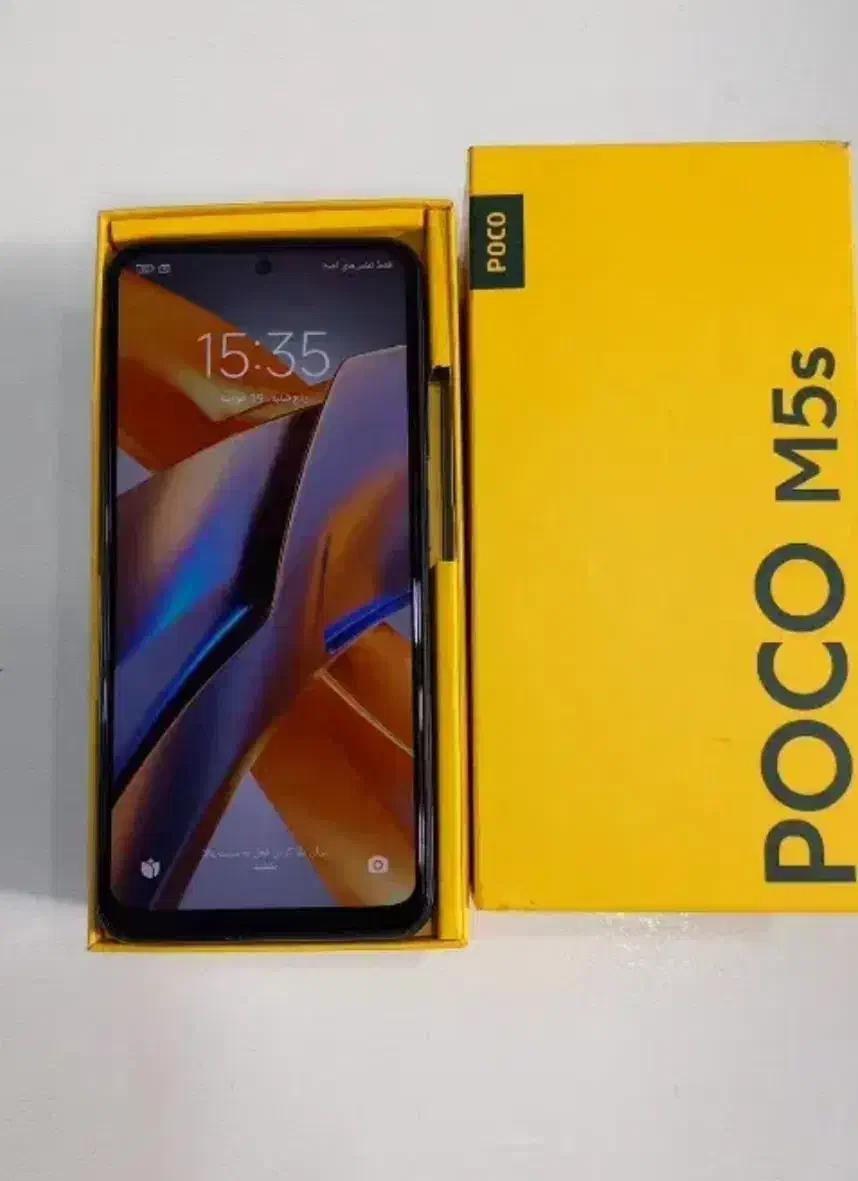گوشی poco m5s Ramz 265g|موبایل|تهران, صادقیه|دیوار