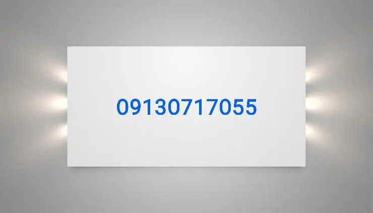 09130717055|سیم‌کارت|یزد, |دیوار