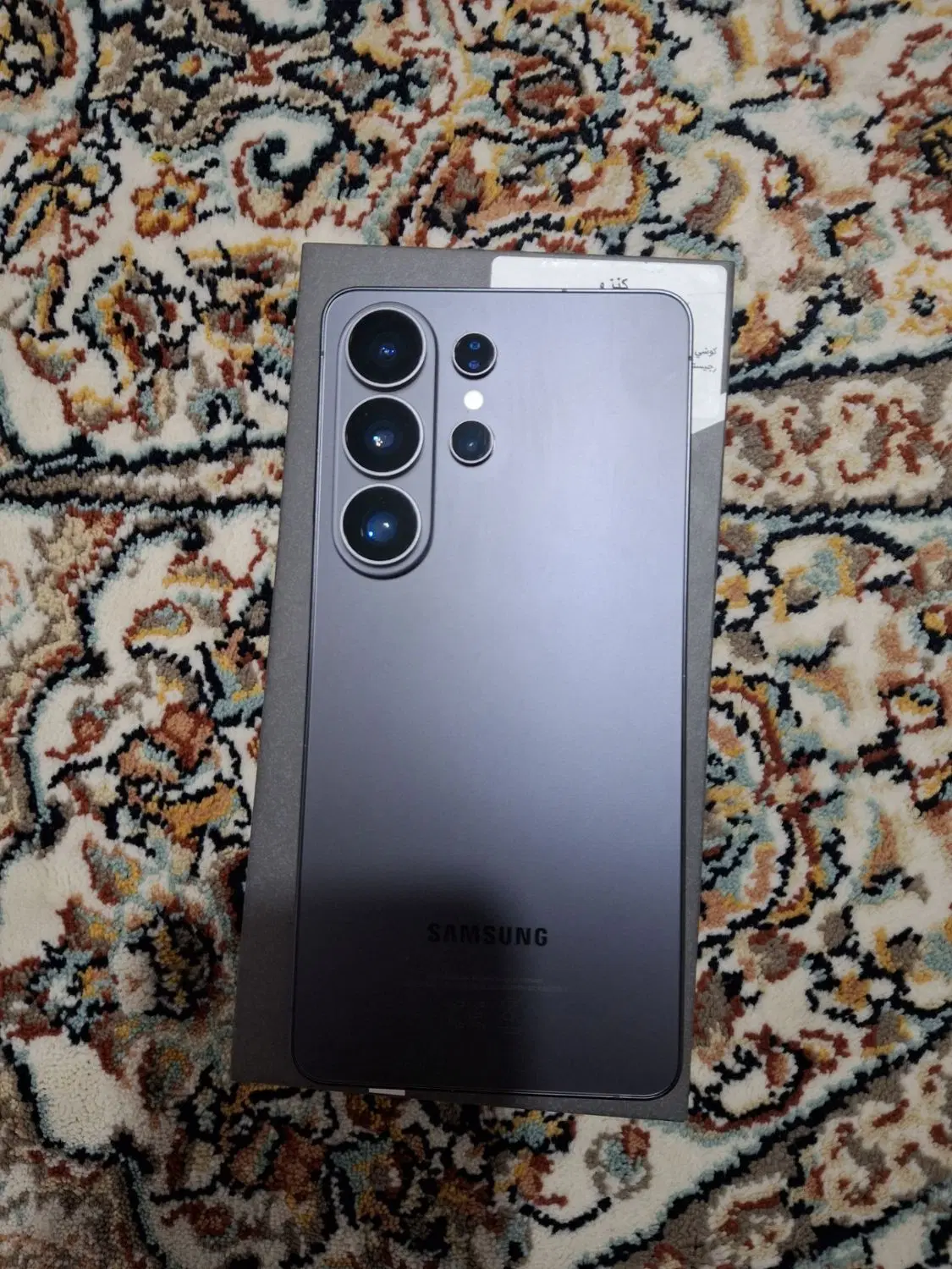 s 26 ultra|موبایل|هشتگرد, هشتگرد قدیم|دیوار