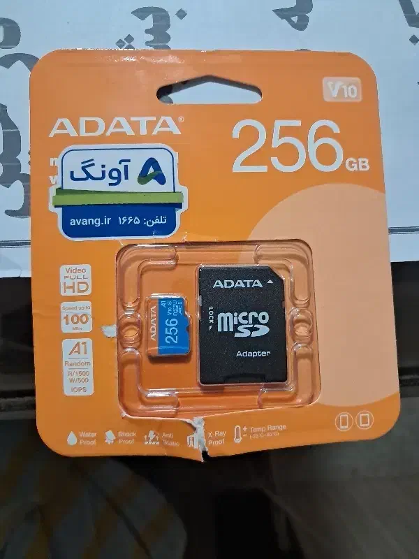 مموری|لوازم جانبی موبایل و تبلت|مشهد, وحید|دیوار