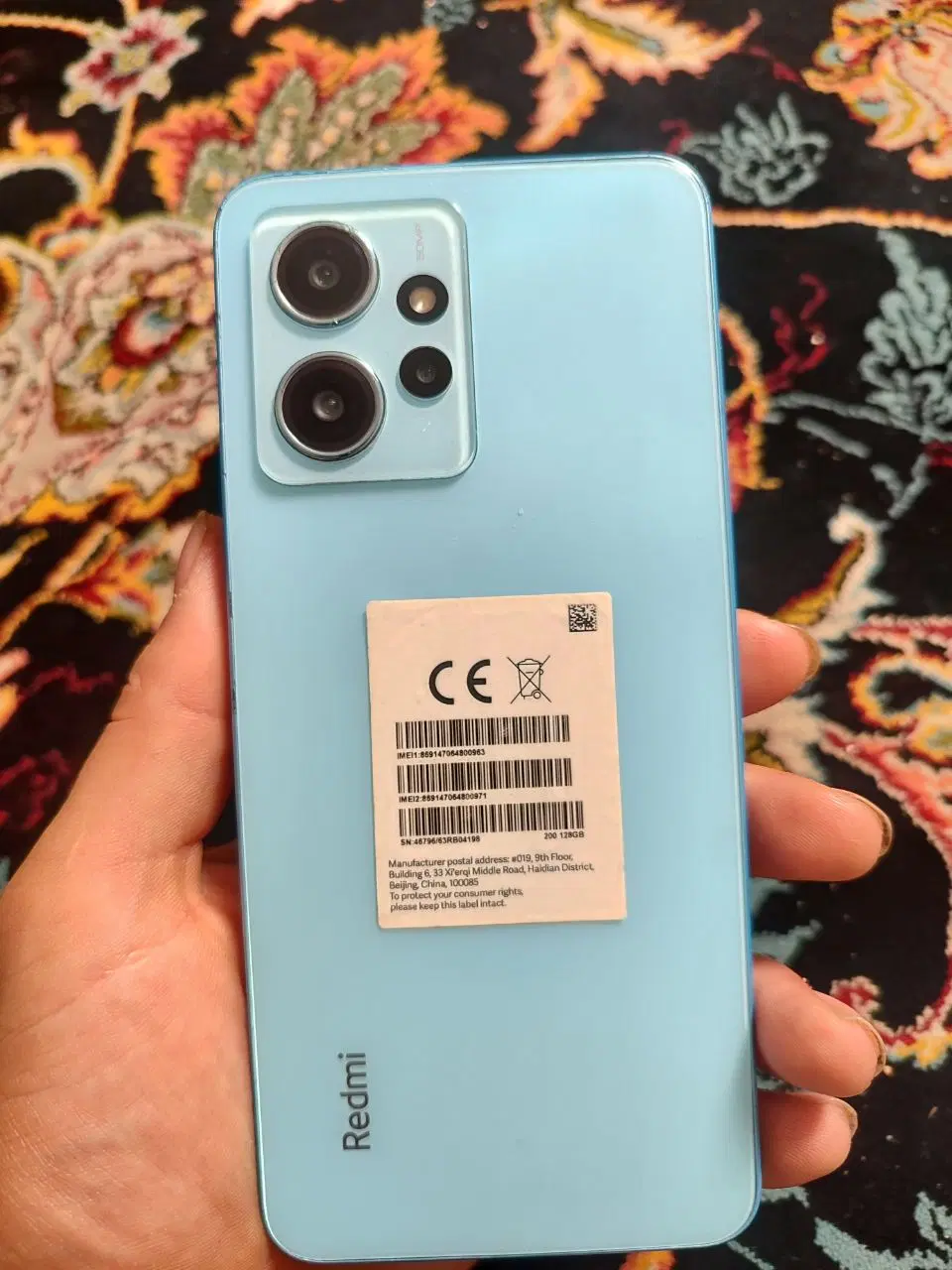 Redmi note 12|موبایل|کامیاران, |دیوار